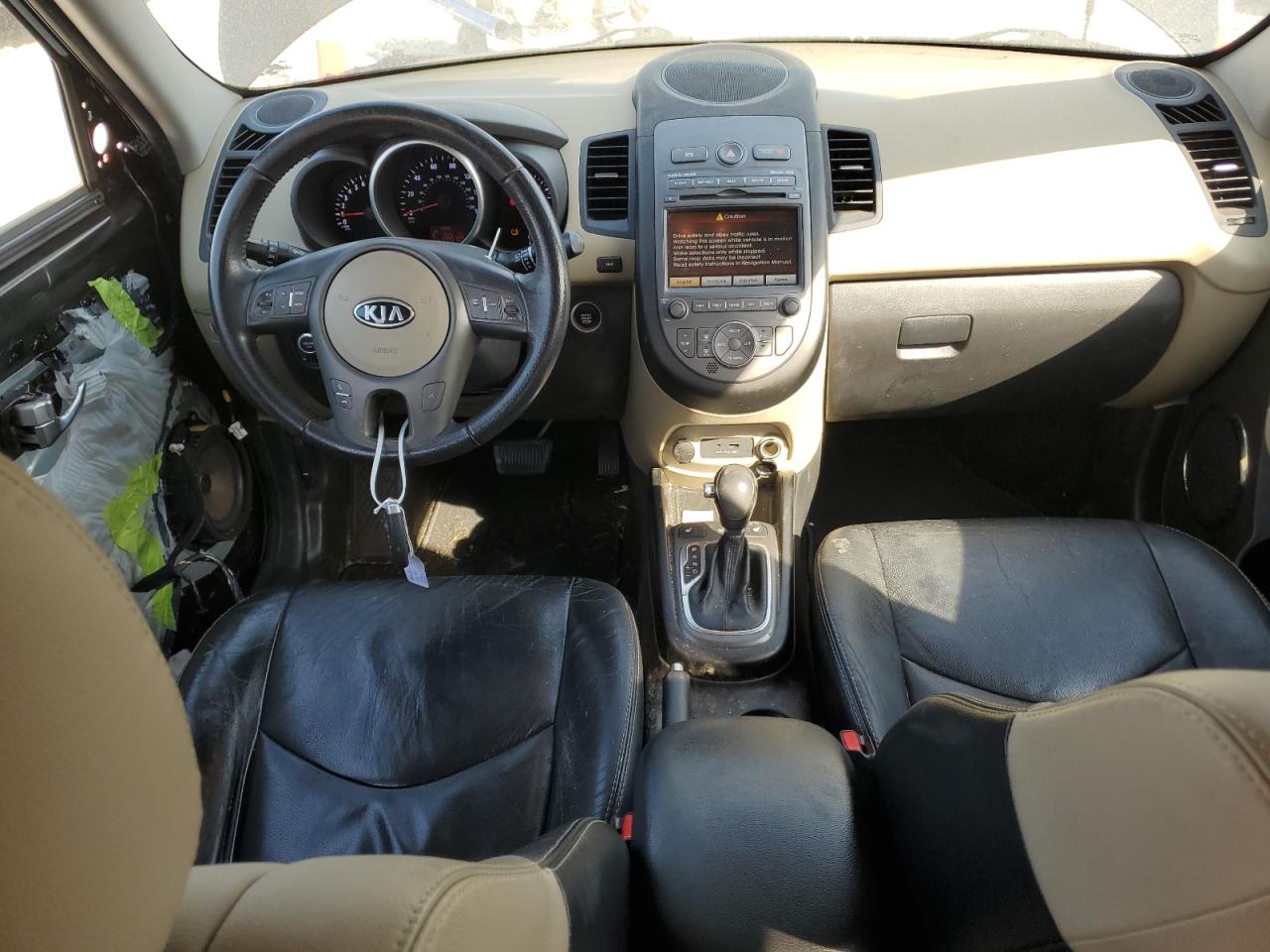2012 Kia Soul - Image 8