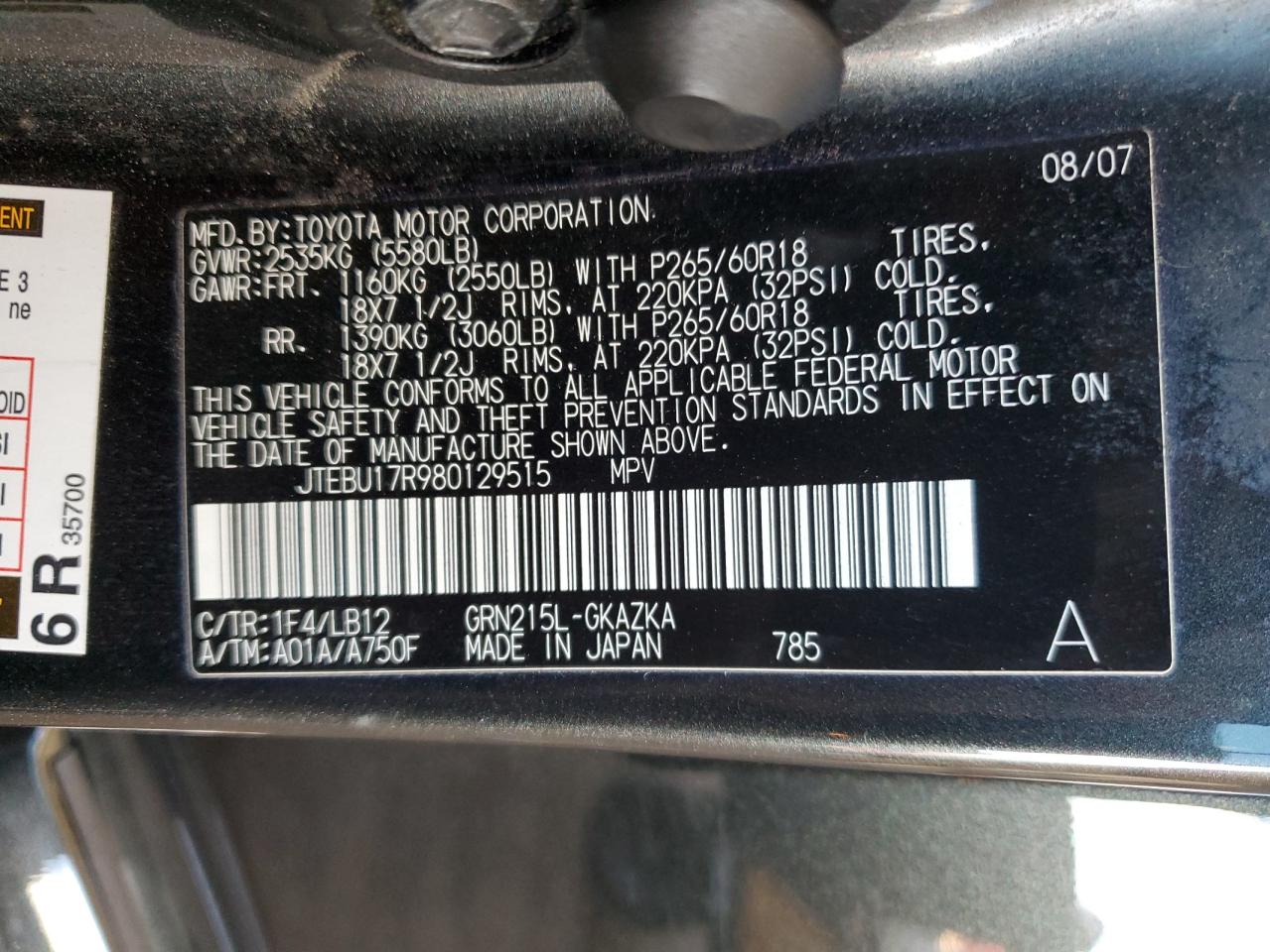 2008 Toyota 4Runner - Image 13