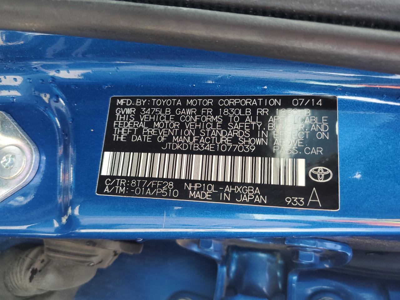 2014 Toyota Prius - Image 14
