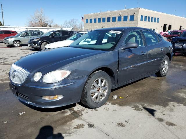 2008 Buick Lacrosse Cxl