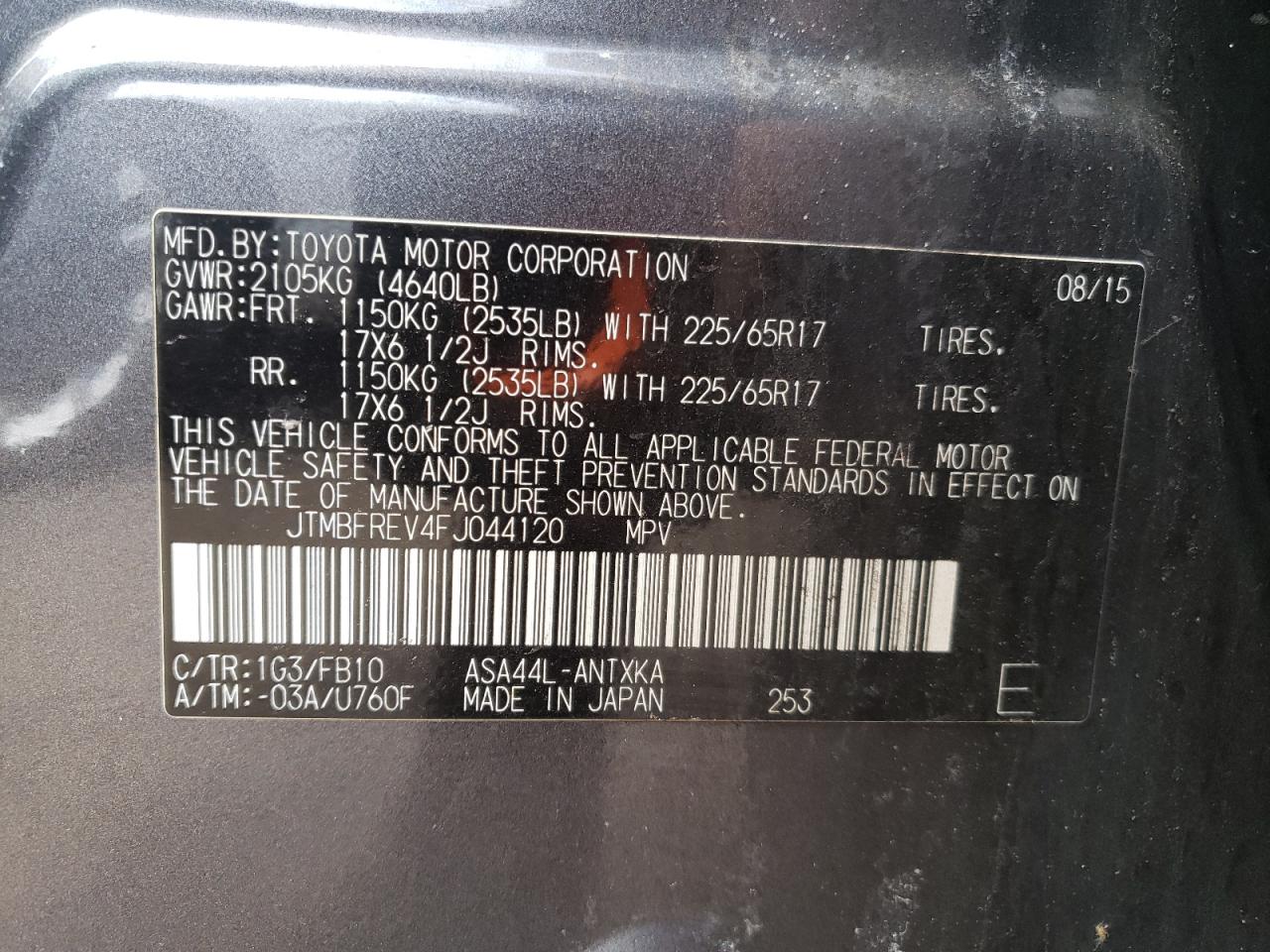 2015 Toyota RAV 4 - Image 12