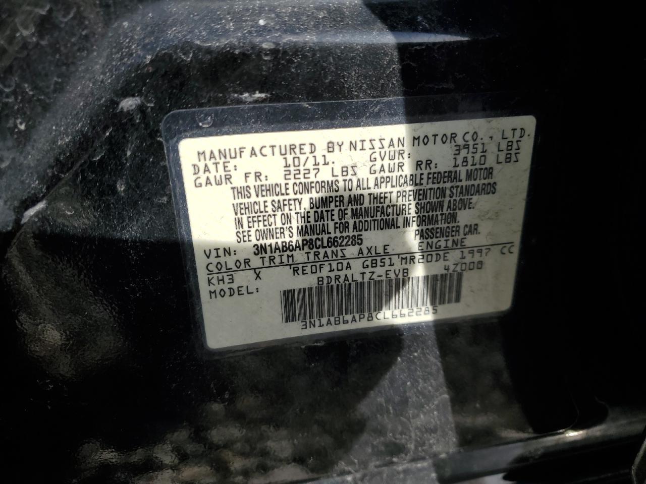 2012 Nissan Sentra - Image 12