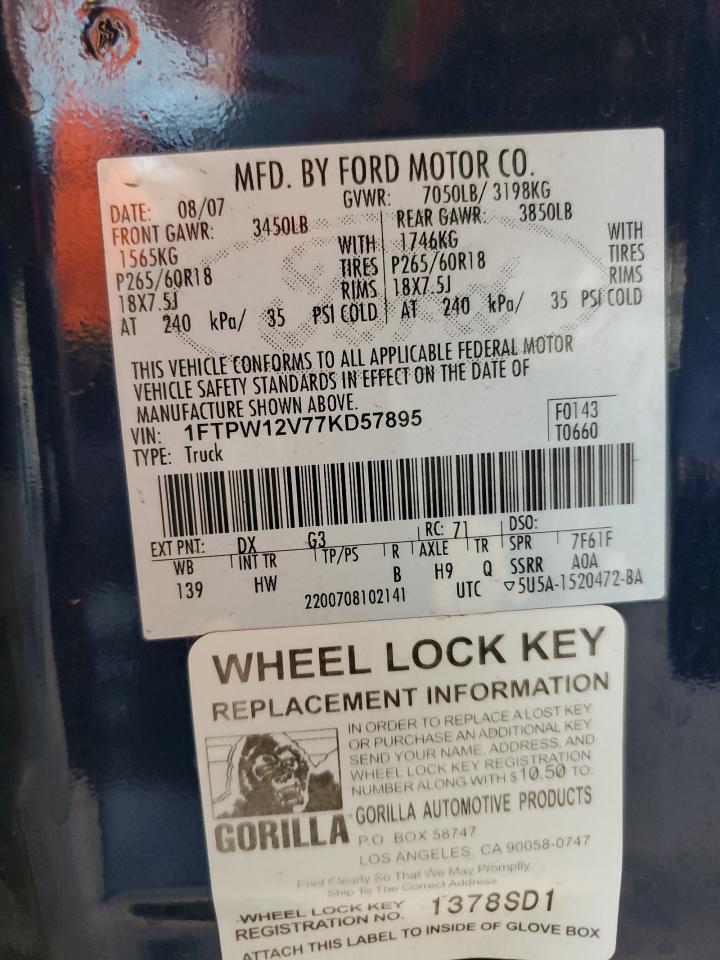 2007 Ford F-150 - Image 12
