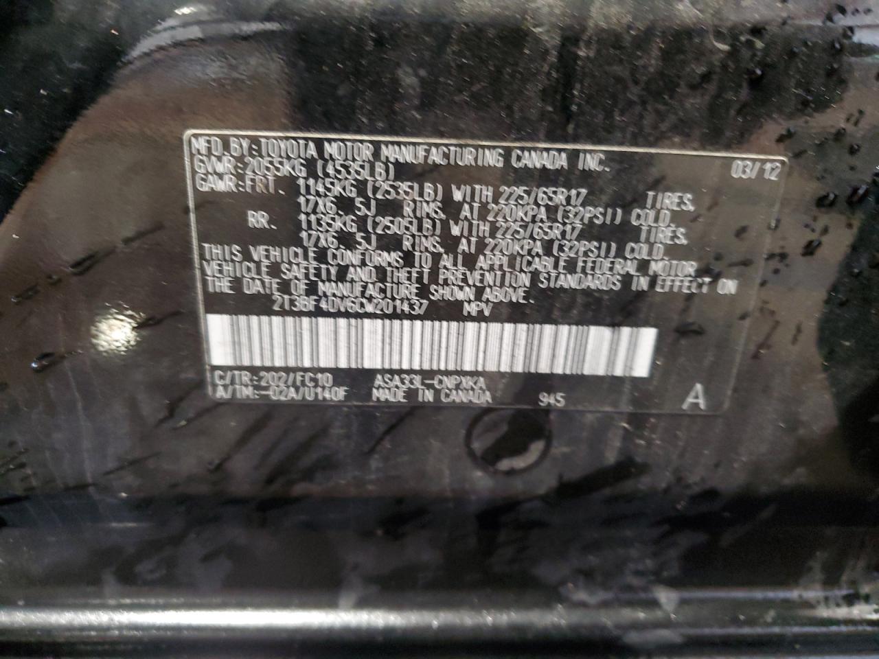 2012 Toyota RAV 4 - Image 13