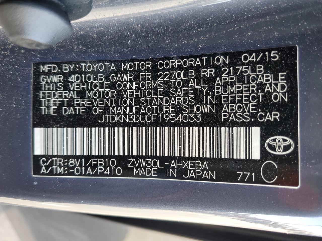 2015 Toyota Prius - Image 14