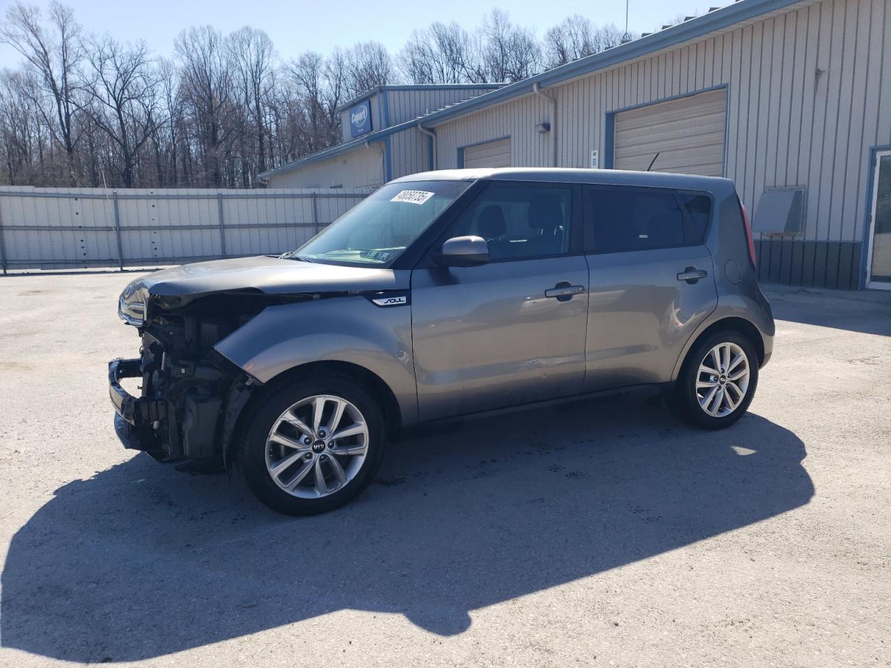 2017 Kia Soul - Image 1