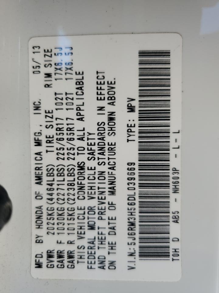 2013 Honda CR-V - Image 15