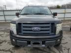 2010 Ford F150 Supercrew for Sale in Glassboro, NJ - Rear End