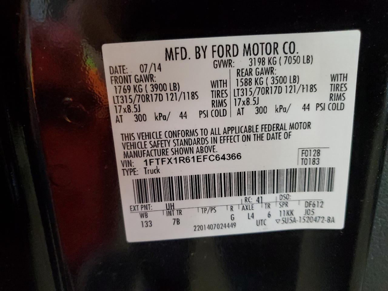 2014 Ford F-150 - Image 12
