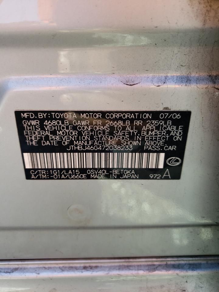 2007 Lexus ES - Image 12
