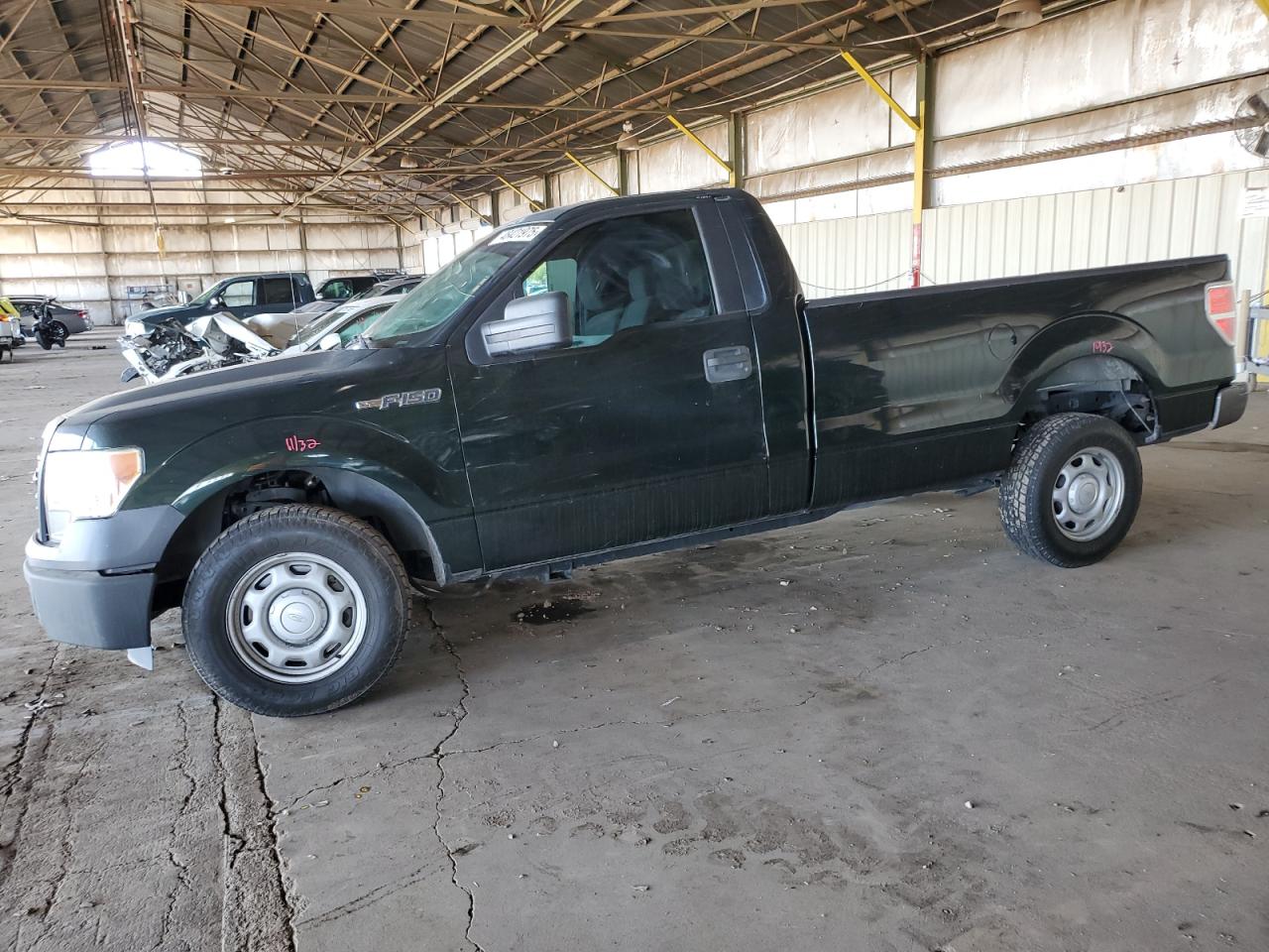 2013 Ford F-150 - Image 1