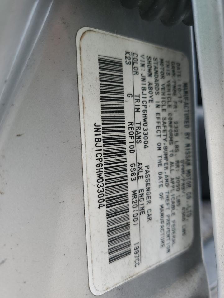 JN1BJ1CP6HW033004 NISSAN ROGUE 2017