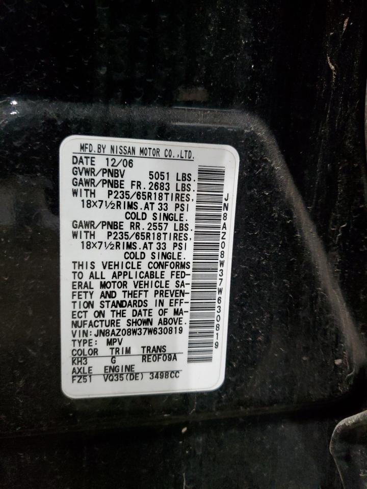 2007 Nissan Murano - Image 13