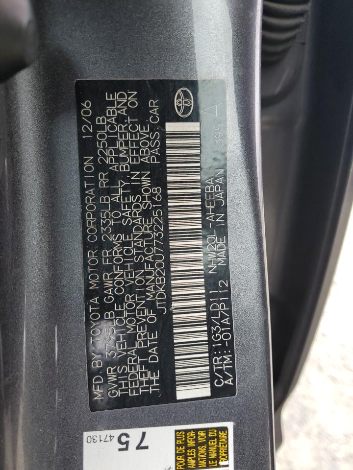 2007 Toyota Prius - Image 13