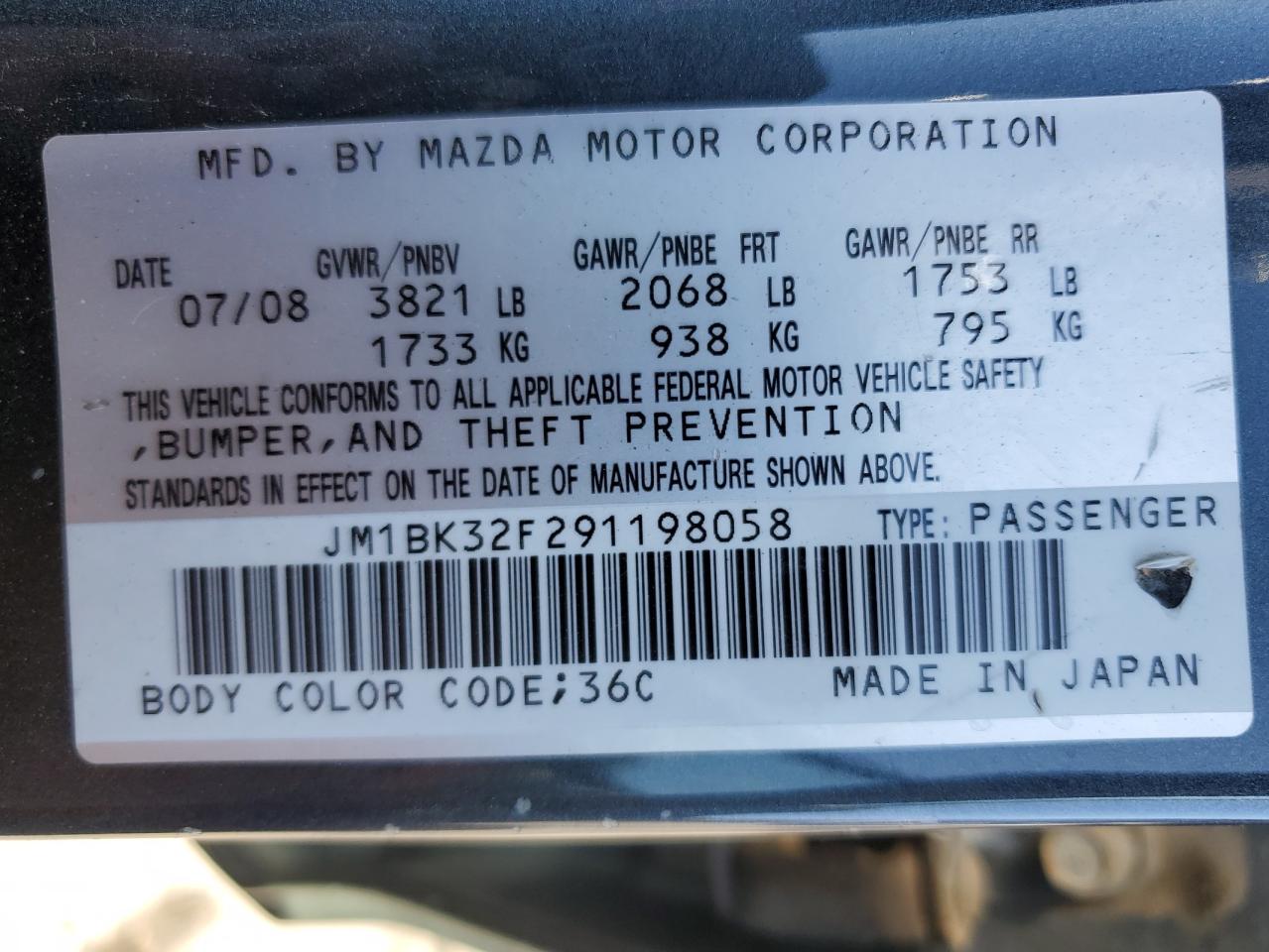 2009 Mazda 3 - Image 13