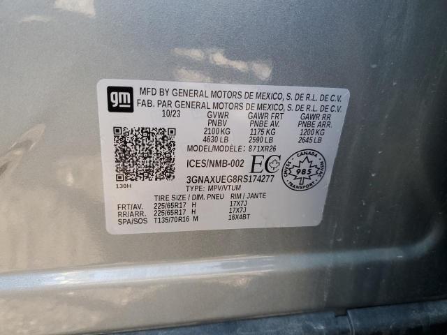 2024 CHEVROLET EQUINOX LT