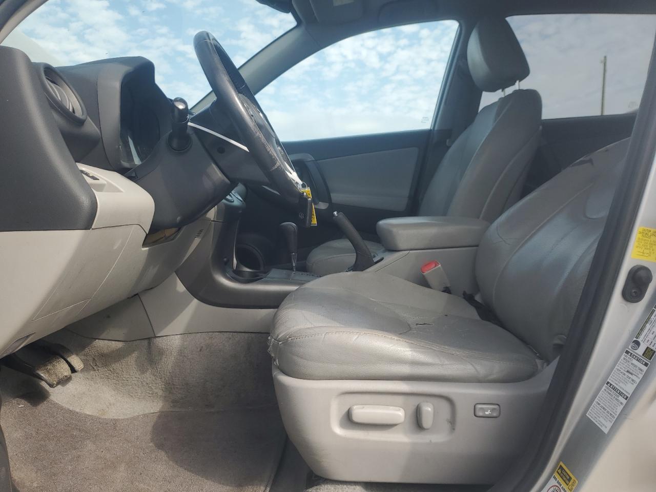 2012 Toyota RAV 4 - Image 7