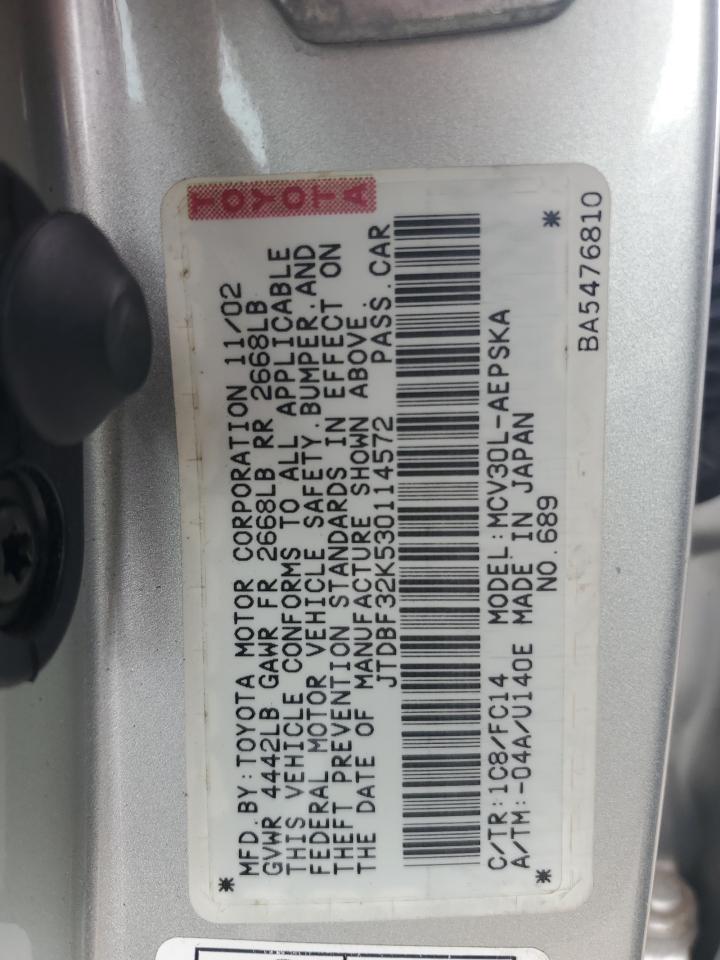 2003 Toyota Camry - Image 12
