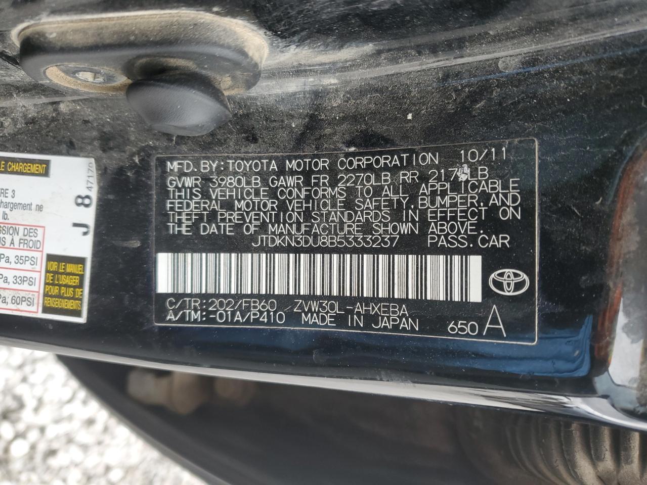 2011 Toyota Prius - Image 15
