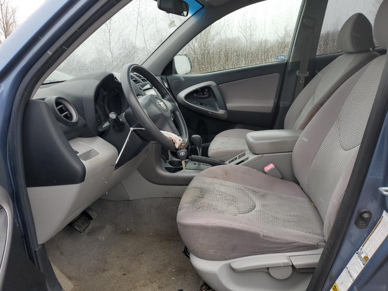 2008 Toyota RAV 4 - Image 7