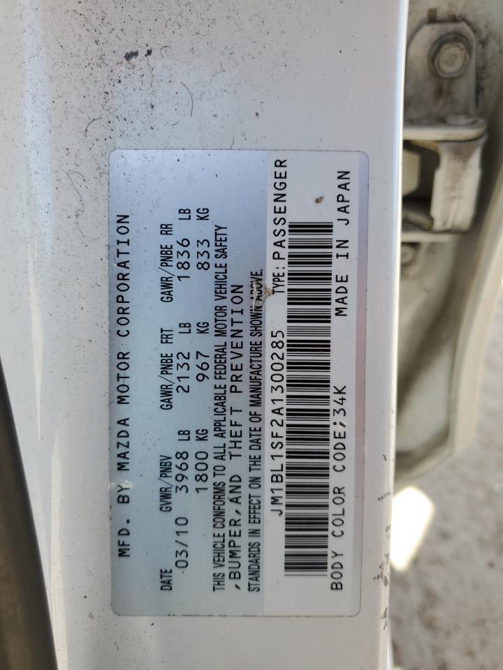 2010 Mazda 3 - Image 12