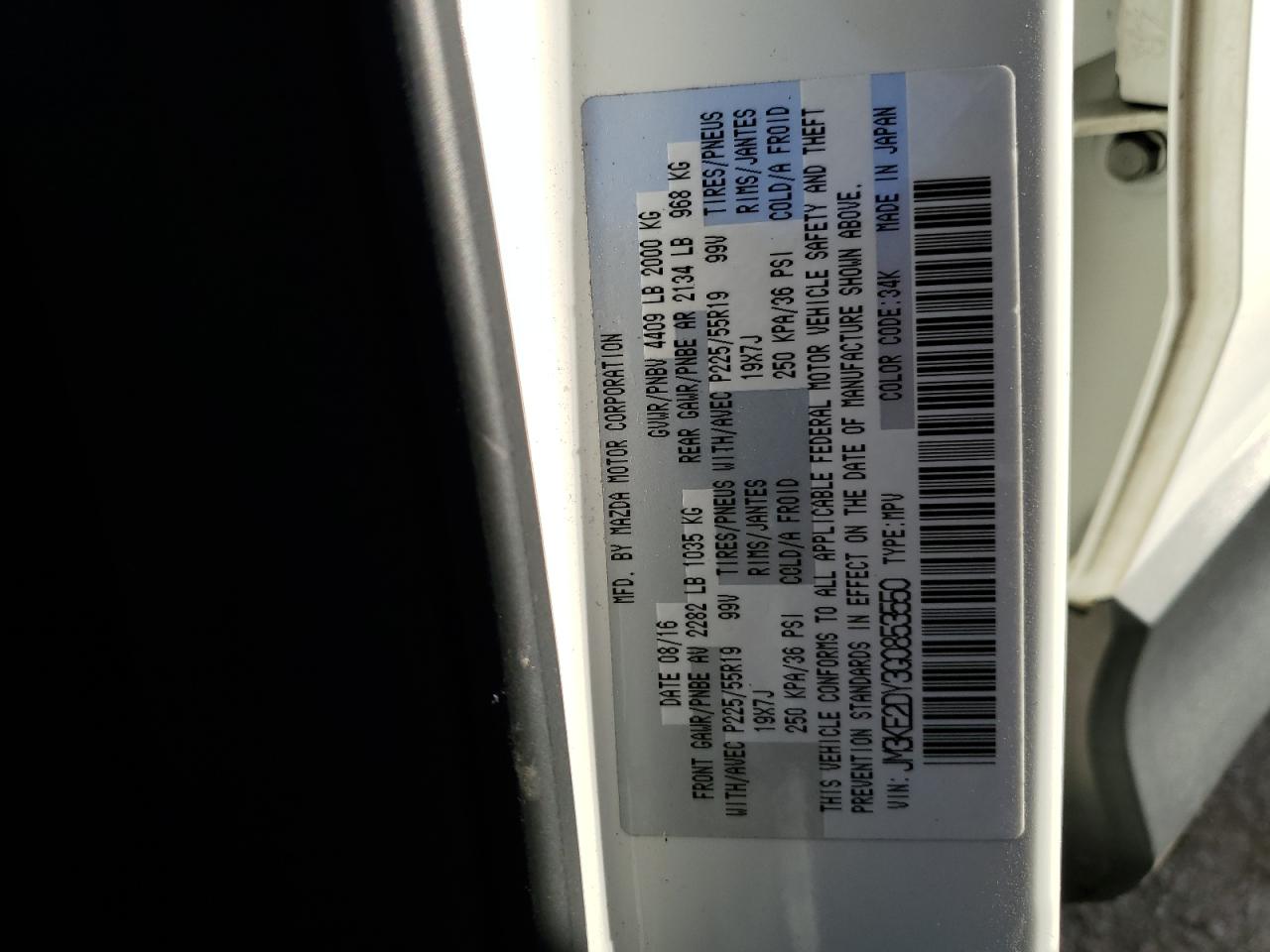 2016 Mazda CX-5 - Image 14