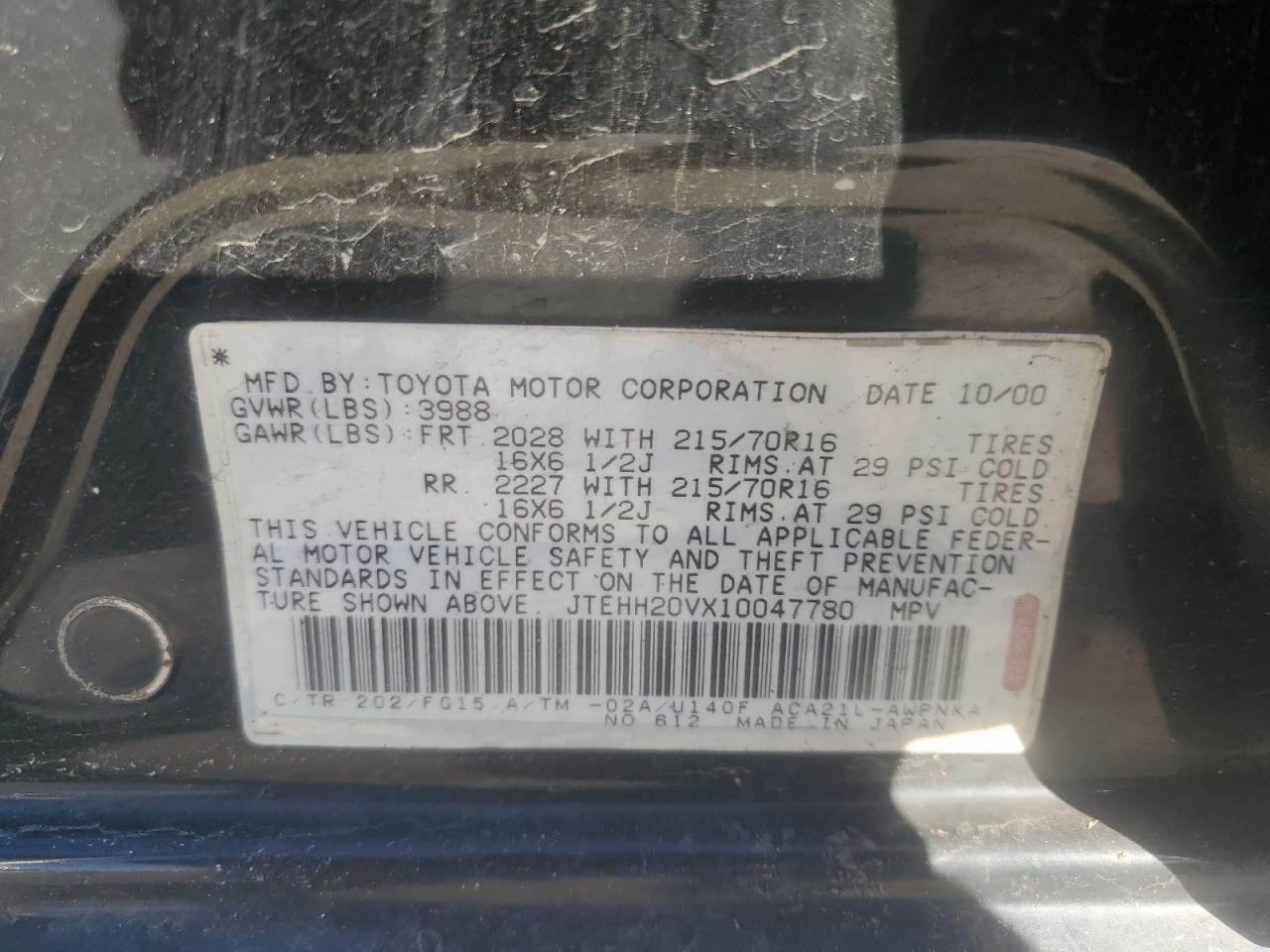 2001 Toyota RAV 4 - Image 13