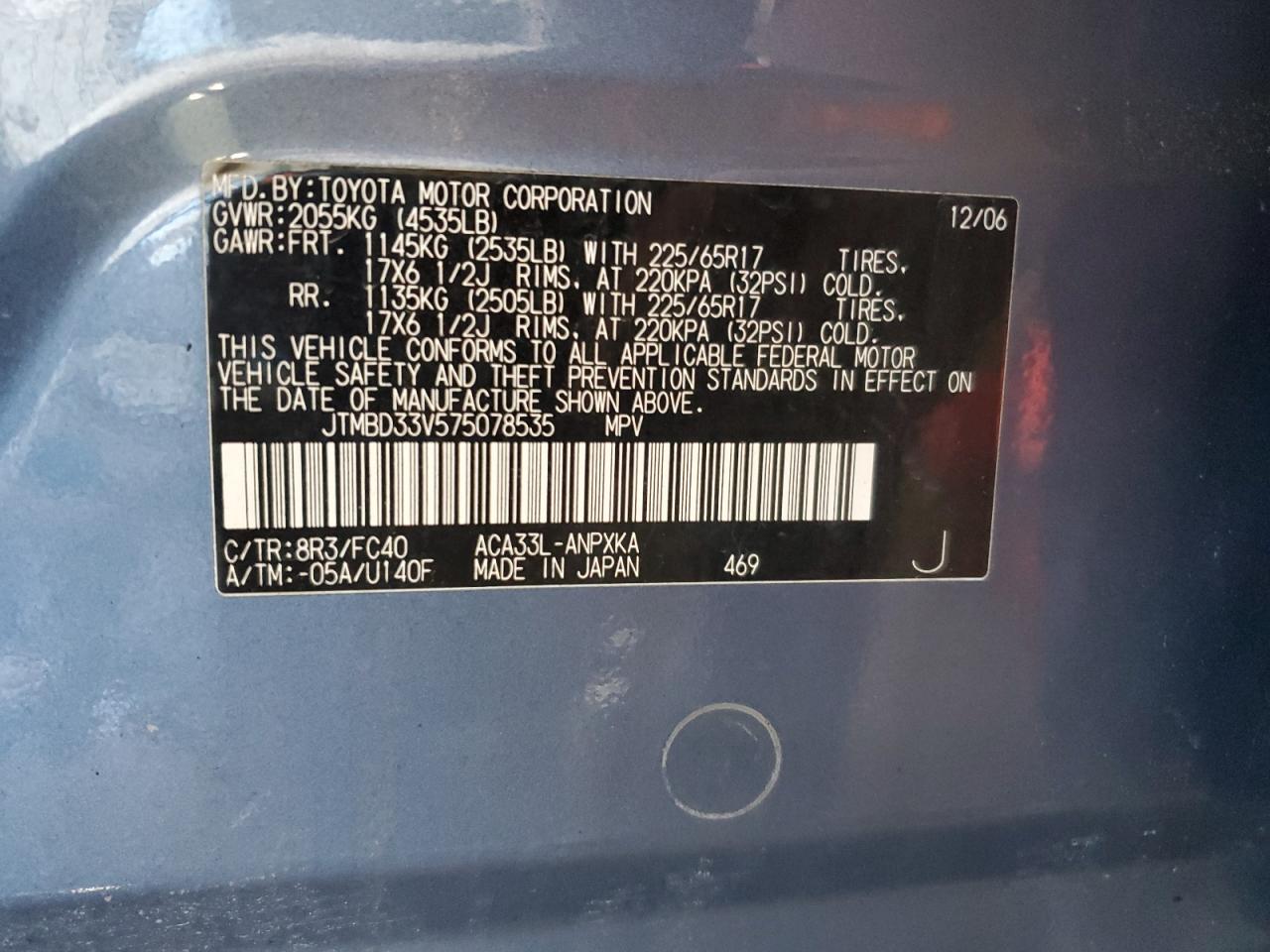 2007 Toyota RAV 4 - Image 13