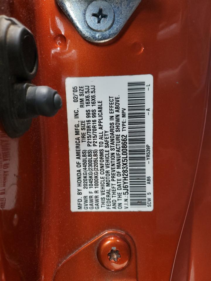 2005 Honda Element - Image 12