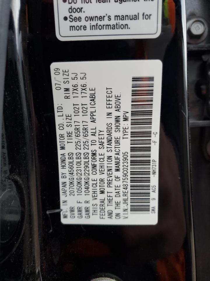 2009 Honda CR-V - Image 12