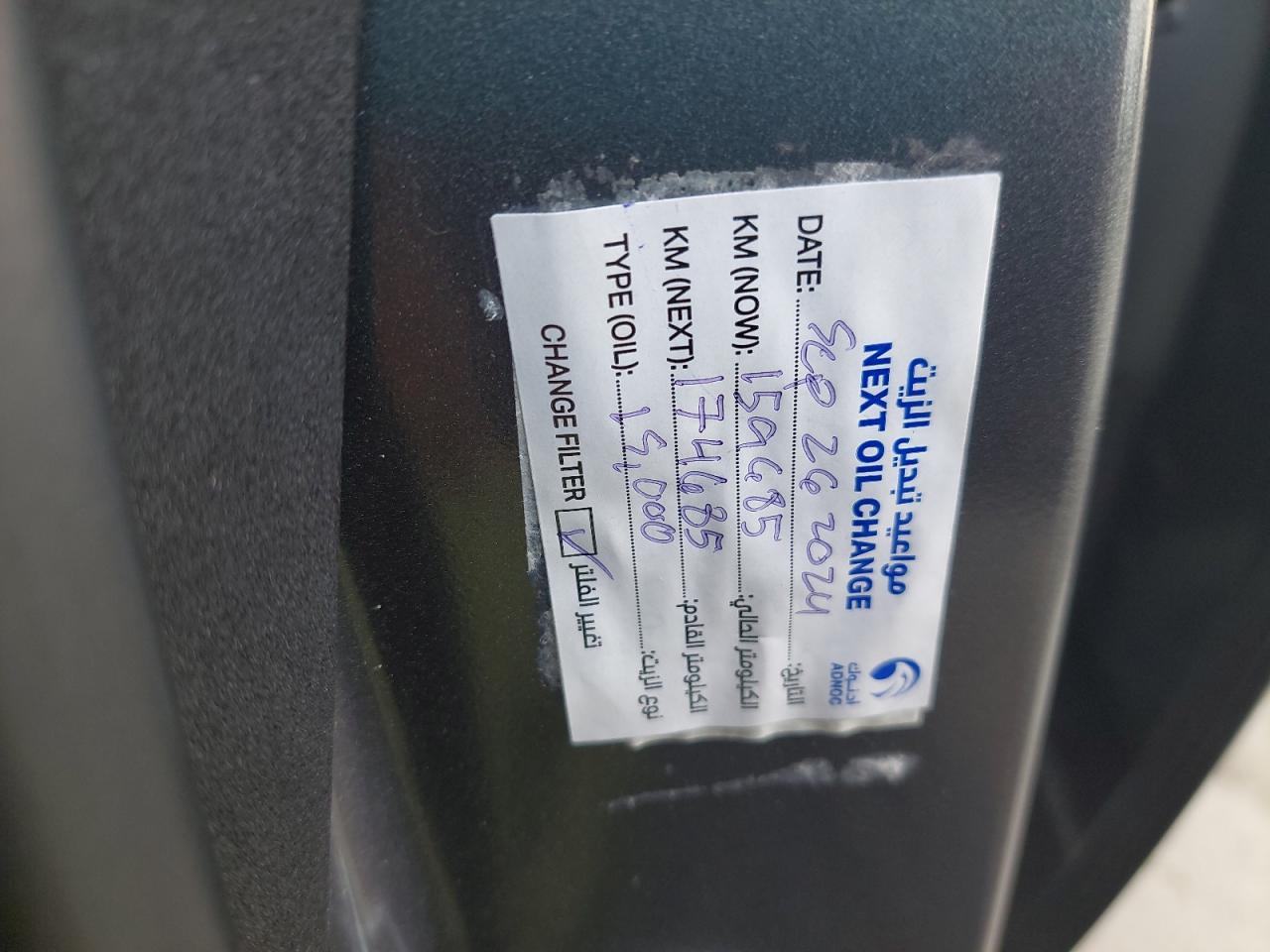 3N1CP5C91JL492187 - 2018 Nissan Kicks - #46967675