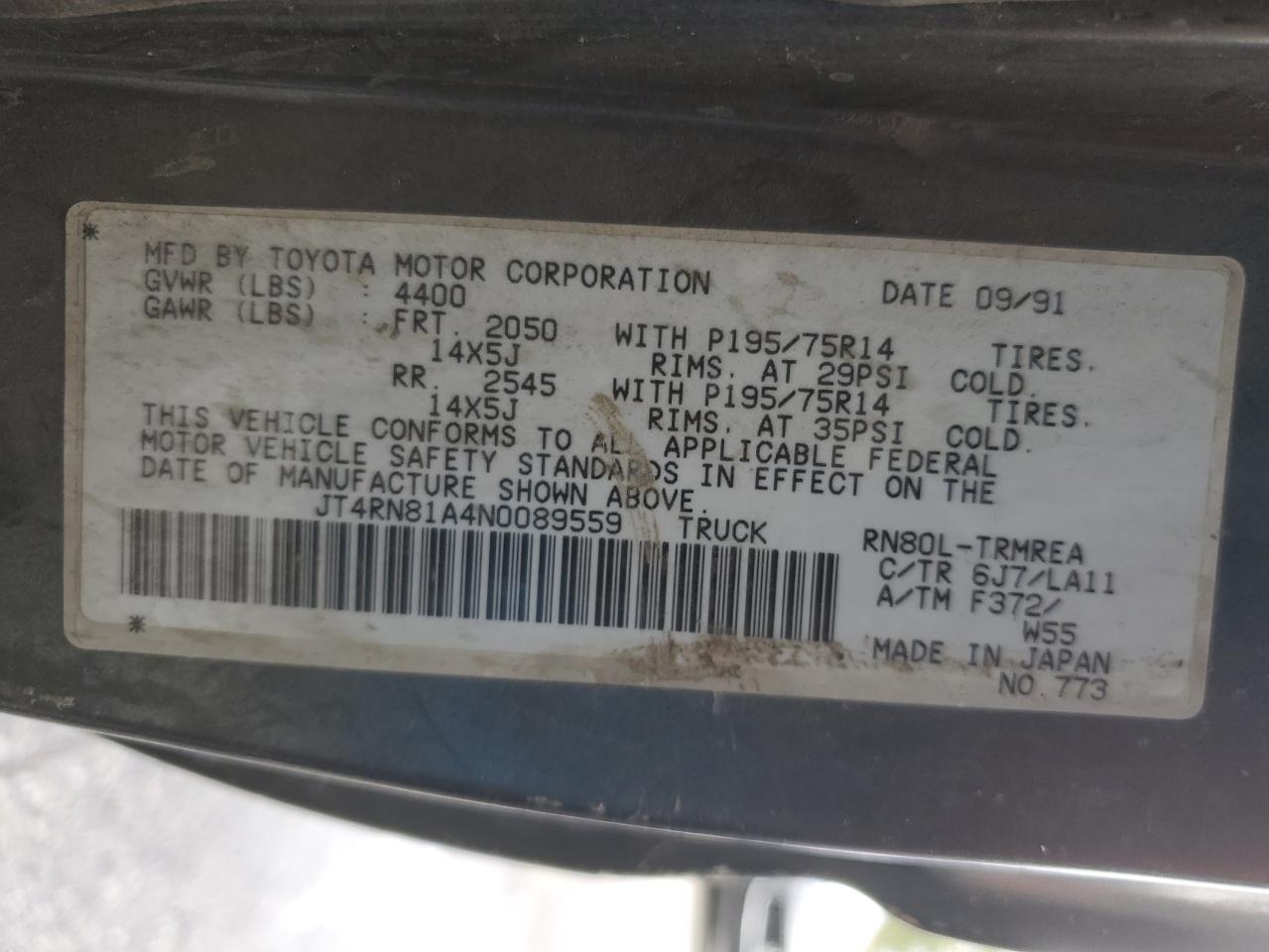 1992 Toyota Pickup - Image 12
