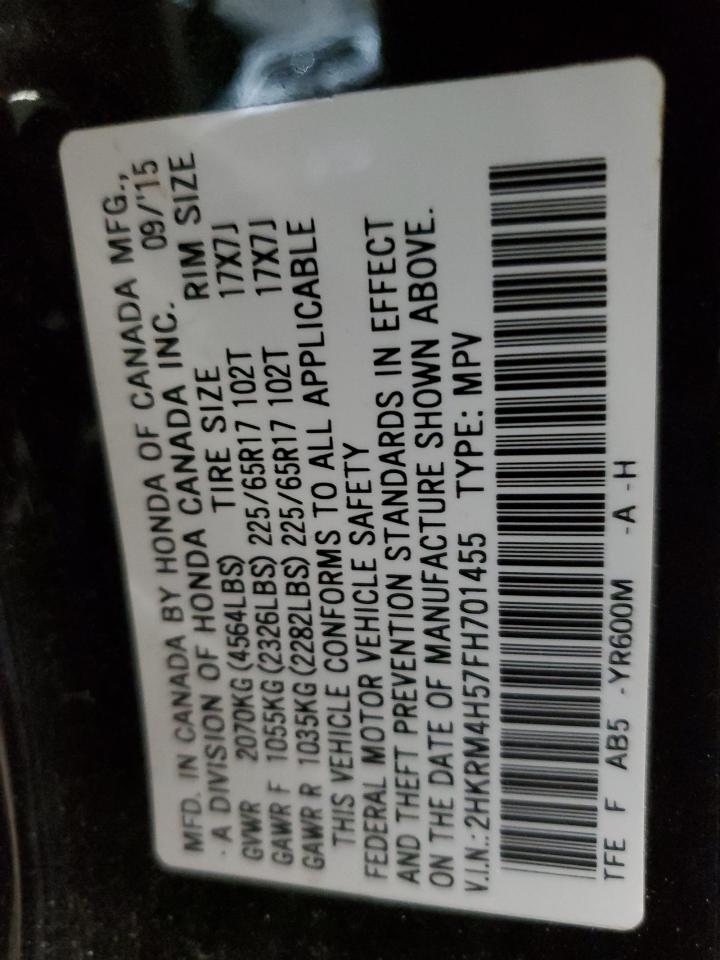 2015 Honda CR-V - Image 14