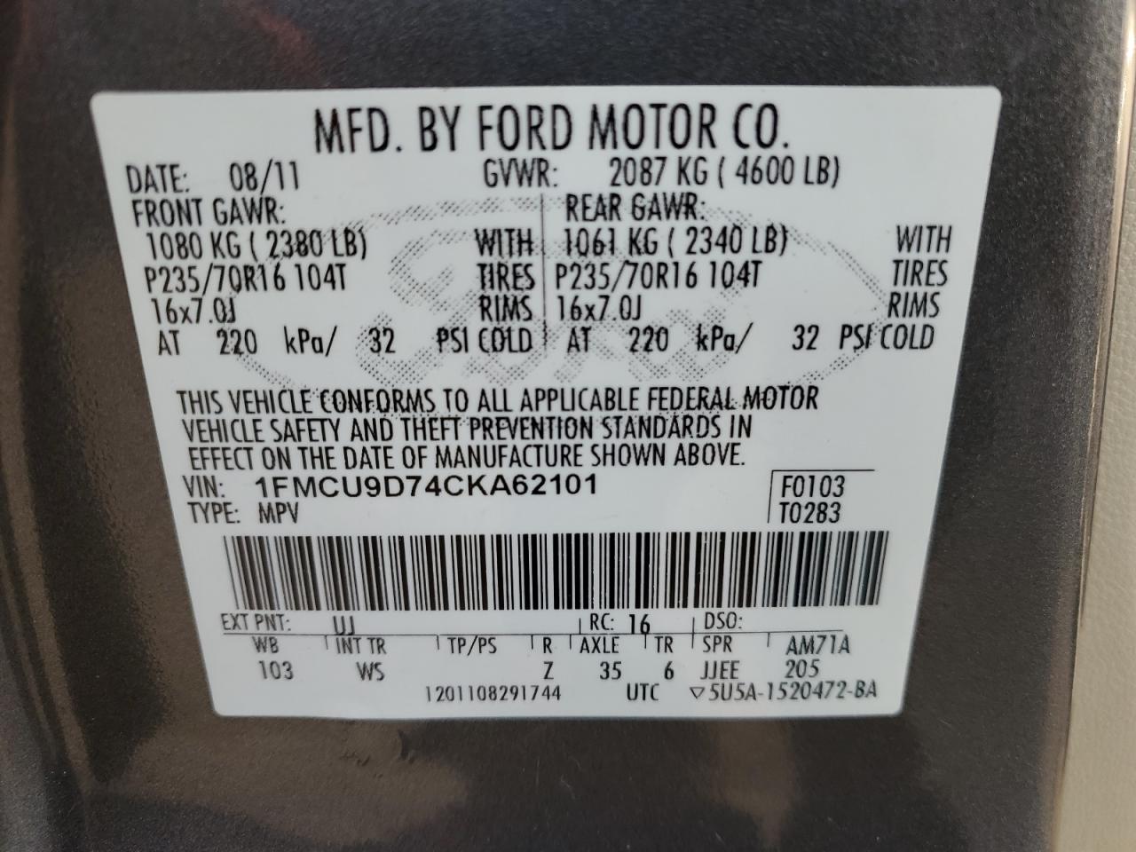 2012 Ford Escape - Image 13