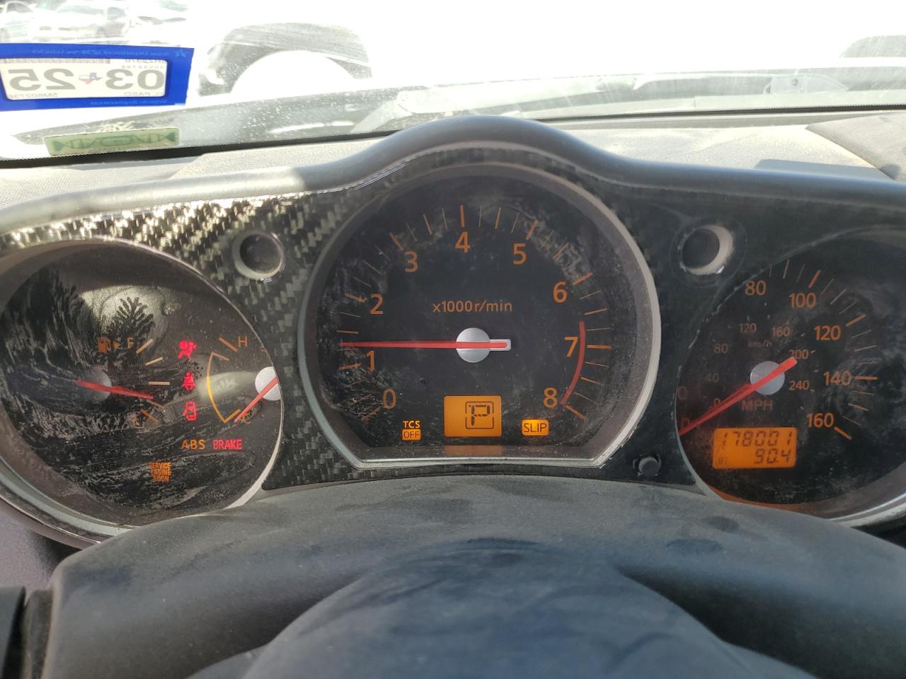 2005 Nissan 350Z - Image 9