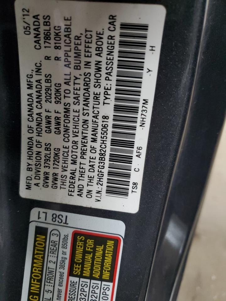 2012 Honda Civic - Image 12