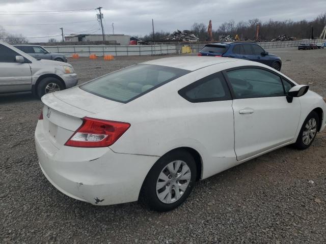 Купе HONDA CIVIC 2012 Белый