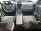2007 Dodge Nitro Sxt продається в Baltimore, MD - Front End