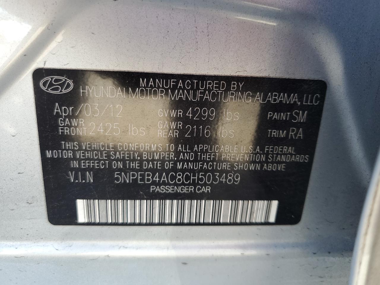2012 Hyundai Sonata - Image 14