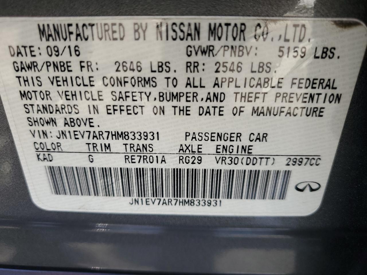 2017 Infiniti Q50 - Image 12