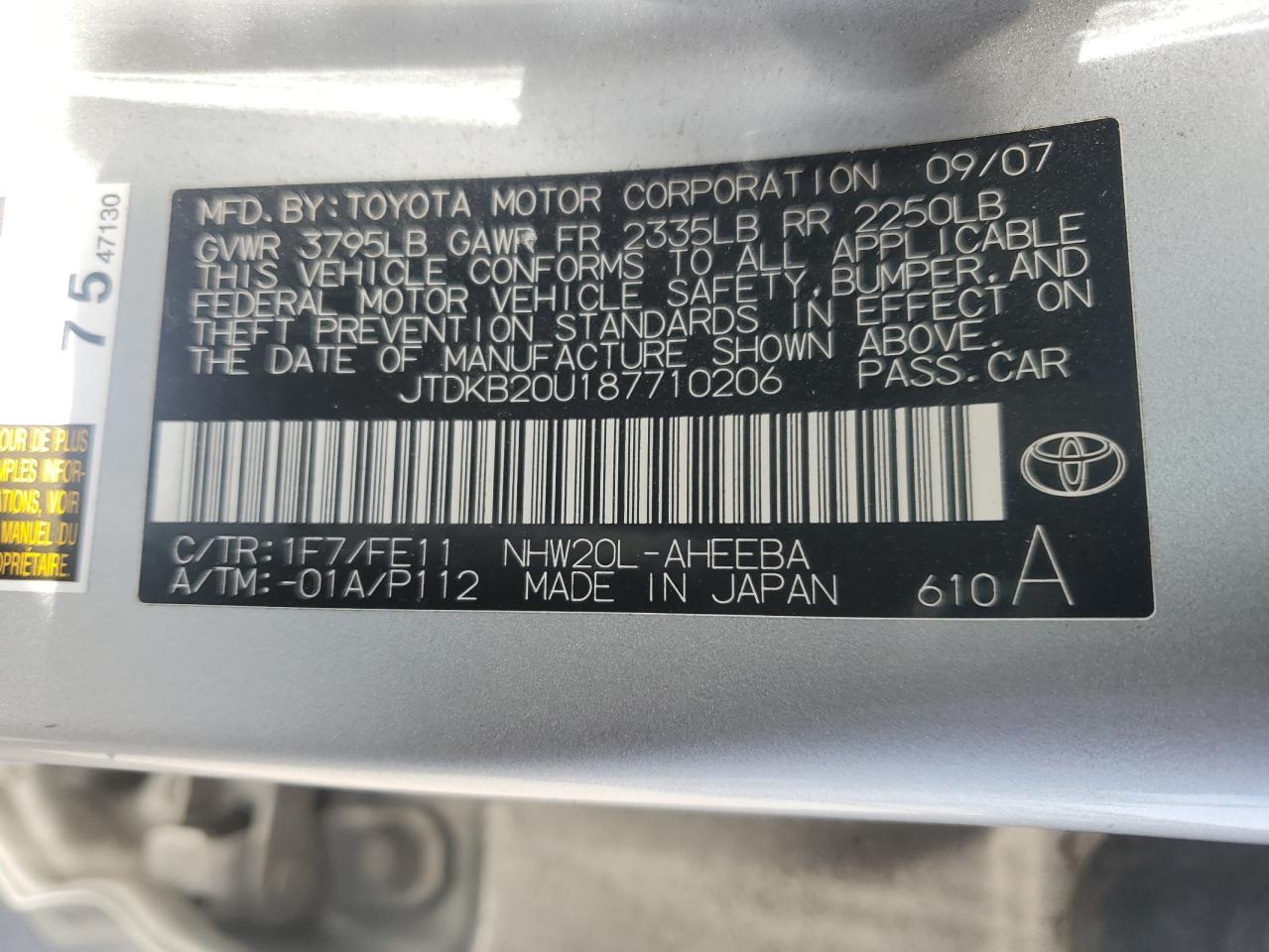 2008 Toyota Prius - Image 12