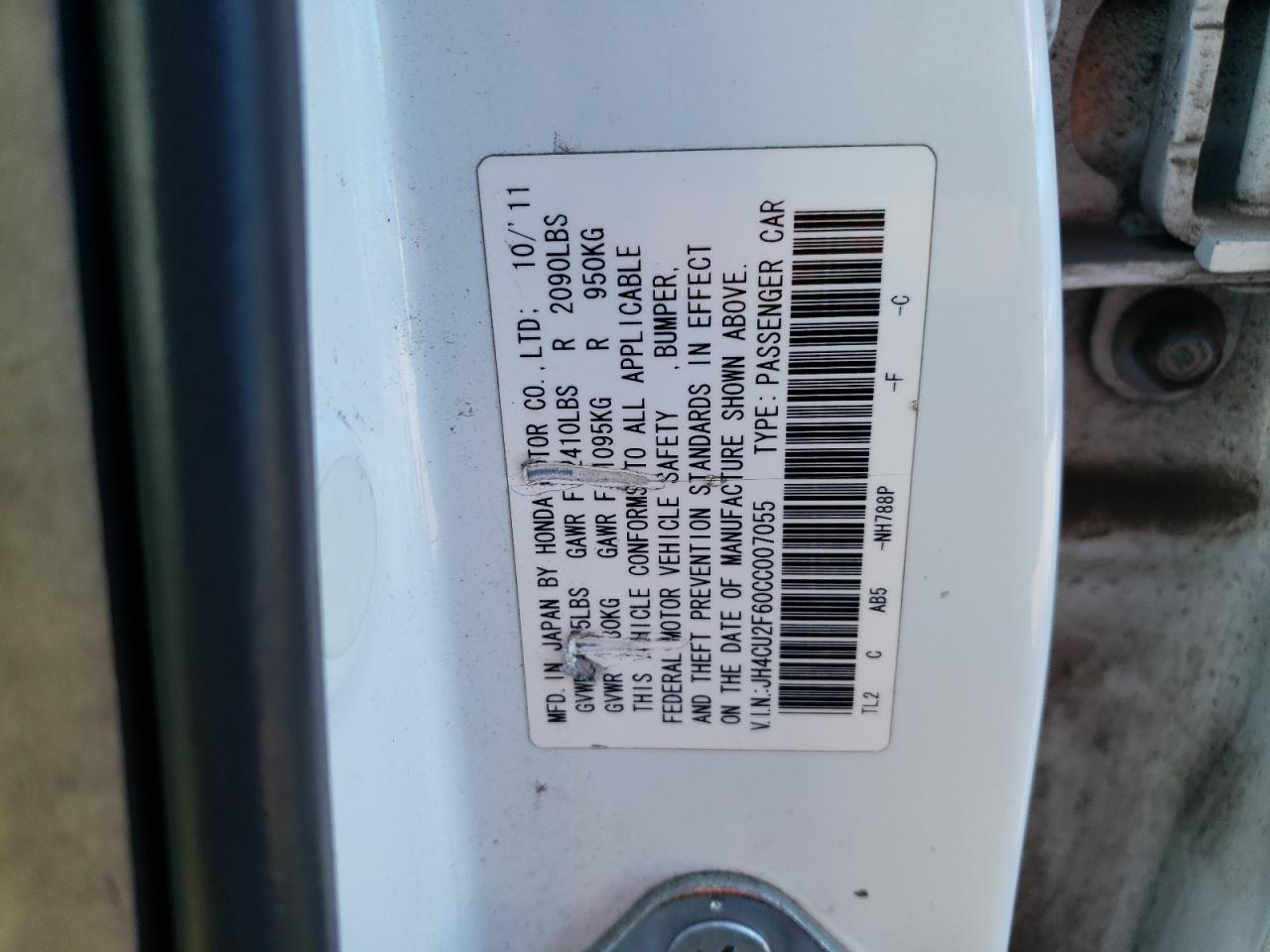 2012 Acura TSX - Image 12