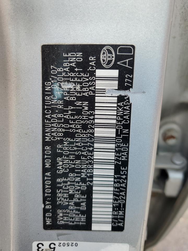 2007 Toyota Corolla - Image 12