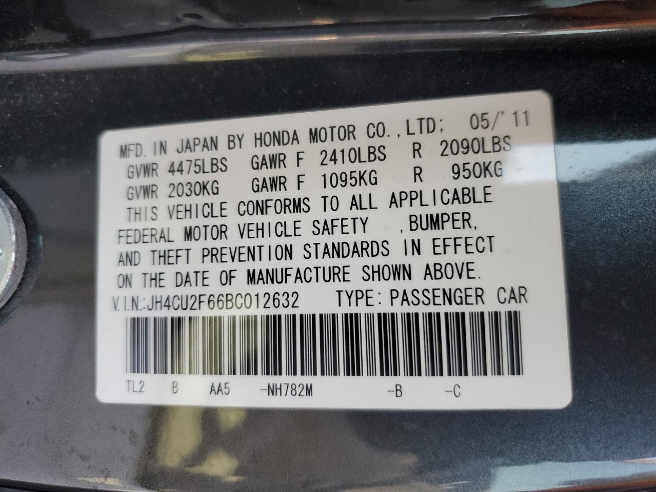 2011 Acura TSX - Image 12