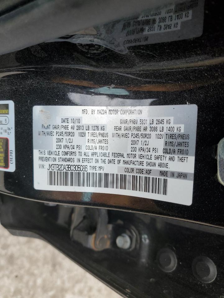 2011 Mazda CX-9 - Image 14