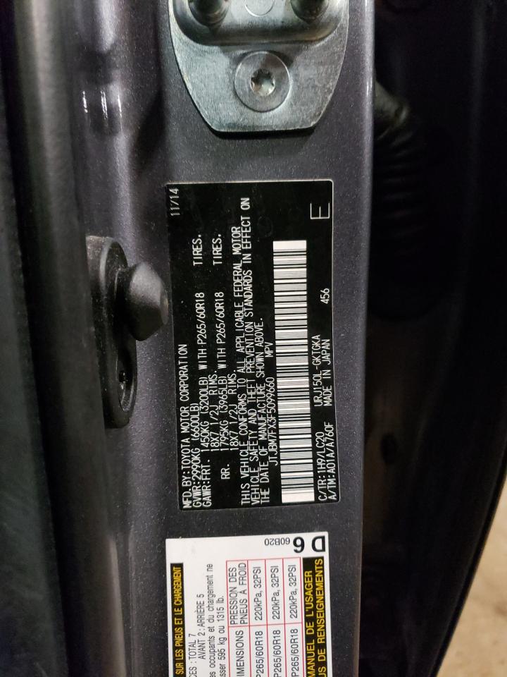 2015 Lexus GX - Image 13