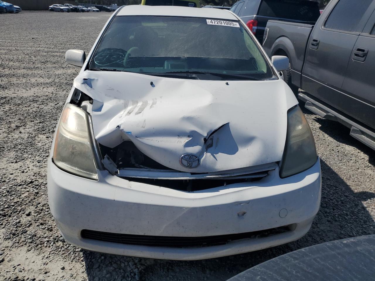 2006 Toyota Prius - Image 5