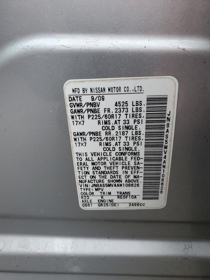 2010 Nissan Rogue - Image 12