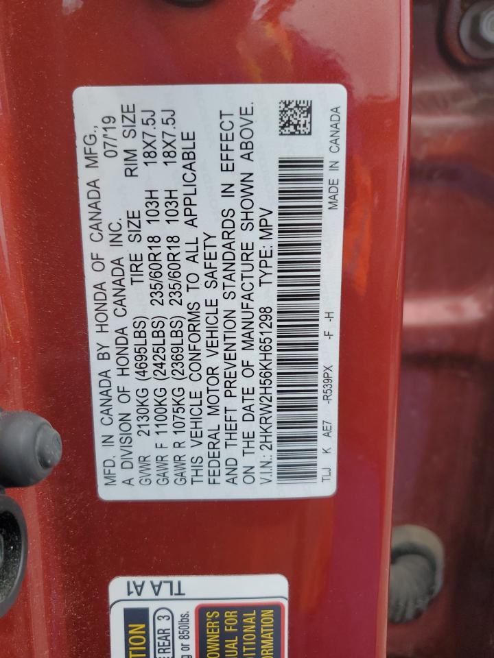 2019 Honda CR-V - Image 14