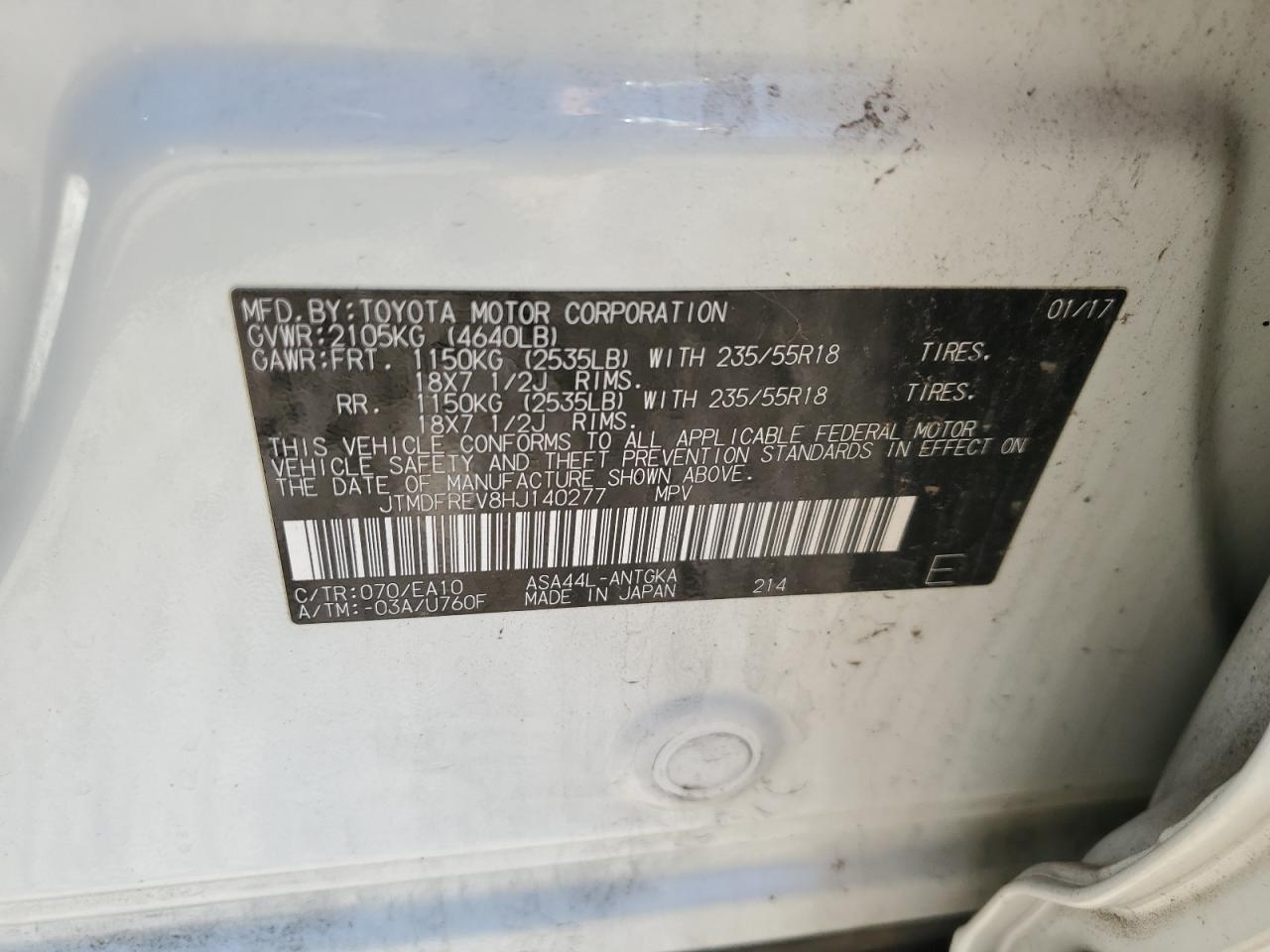 2017 Toyota RAV 4 - Image 13